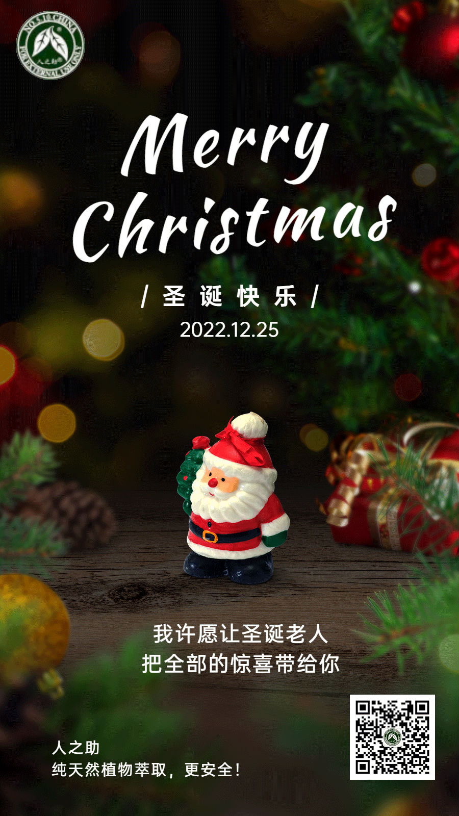 0078YJZAly4h9dryao34hg30p018gu0z.gif