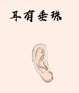 微信图片_20230109095721.jpg 图片