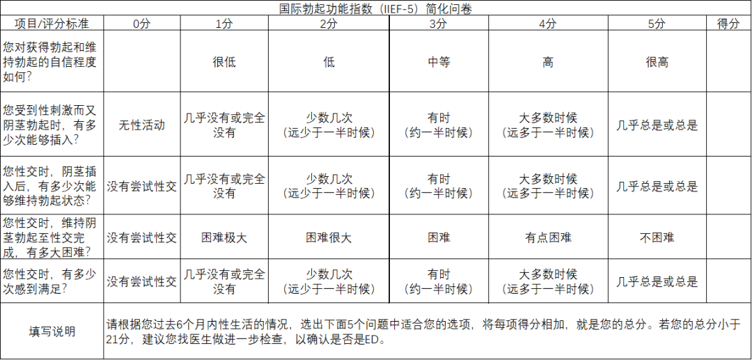 640 (6).png 图片