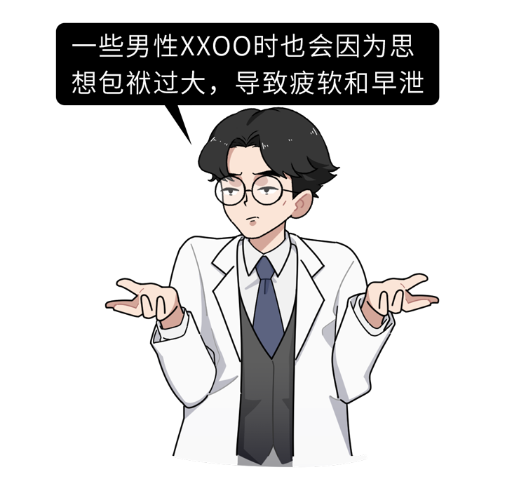 640 (4).png 图片
