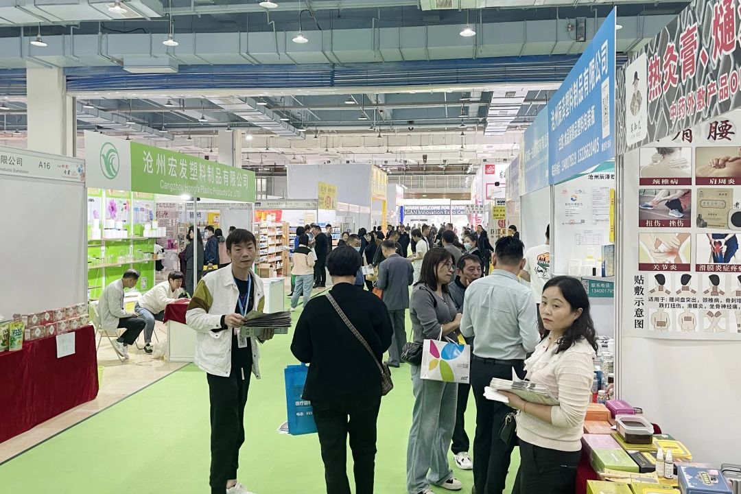 微信图片_20231211150849.jpg 图片