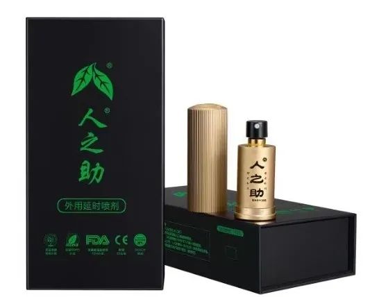 640 (4).jpg 图片