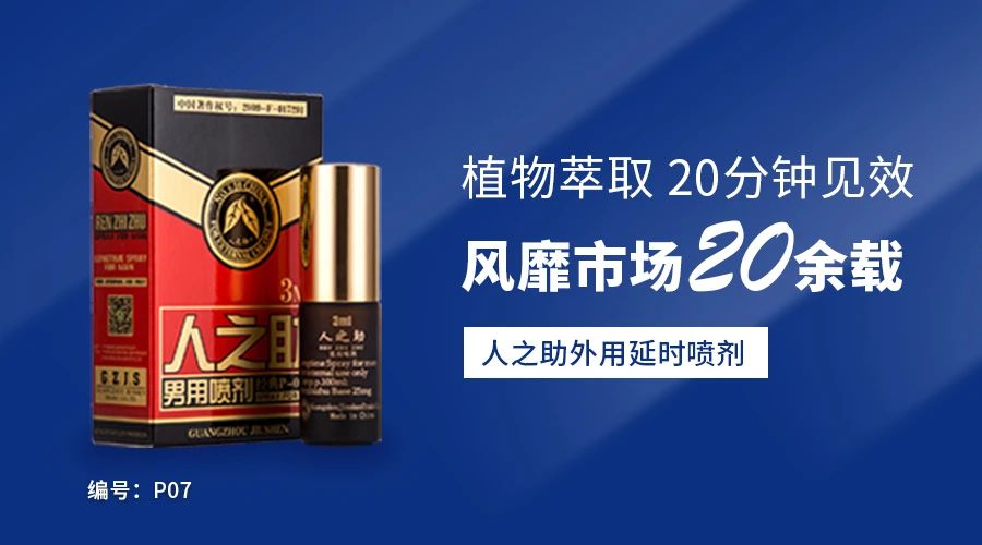 微信图片_20240909144437.jpg 图片