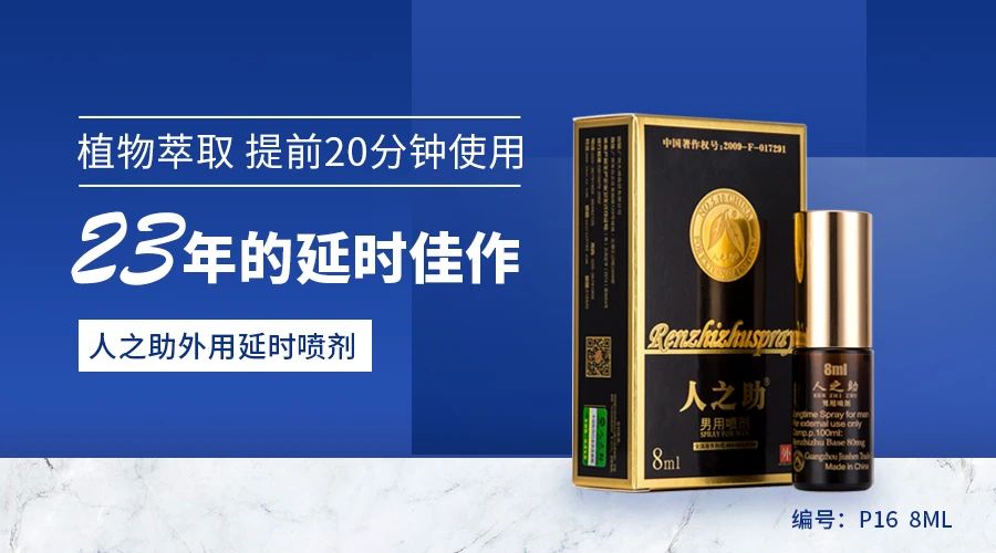 微信图片_20240909144442.jpg 图片