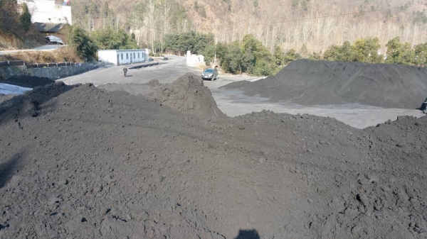 铜尾矿生产重介质粉