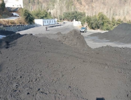 什么是重介质粉