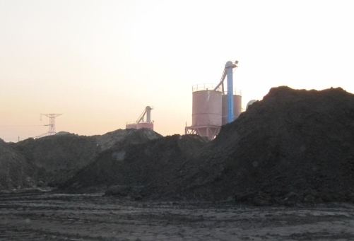 磁铁矿粉的性质特点及用途