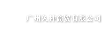 澳门红姐论坛